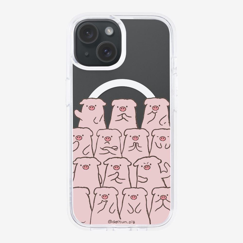 Daitun Pig Fellows Phone Case