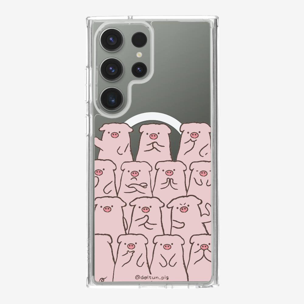 Daitun Pig Fellows Phone Case