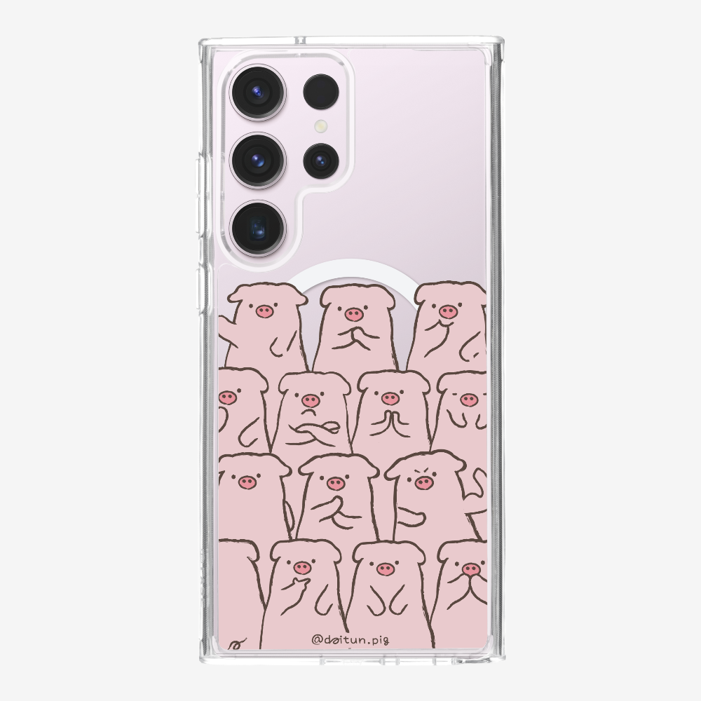 Daitun Pig Fellows Phone Case