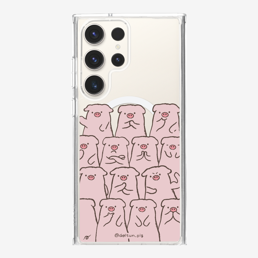 Daitun Pig Fellows Phone Case