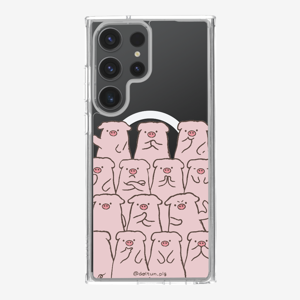 Daitun Pig Fellows Phone Case