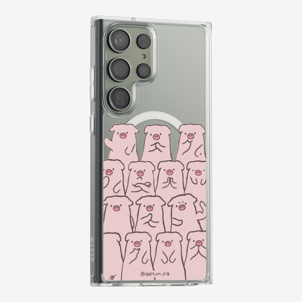 Daitun Pig Fellows Phone Case