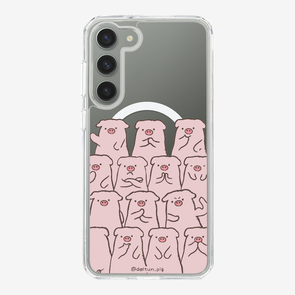 Daitun Pig Fellows Phone Case