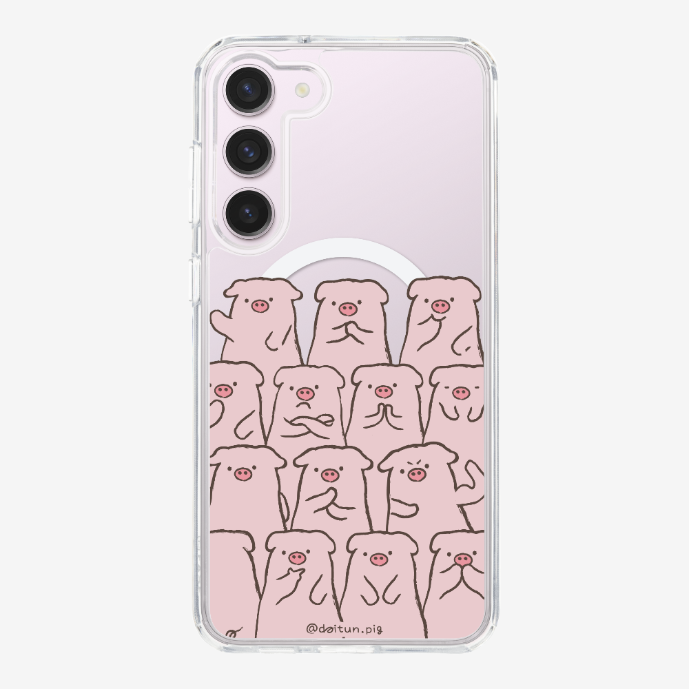 Daitun Pig Fellows Phone Case