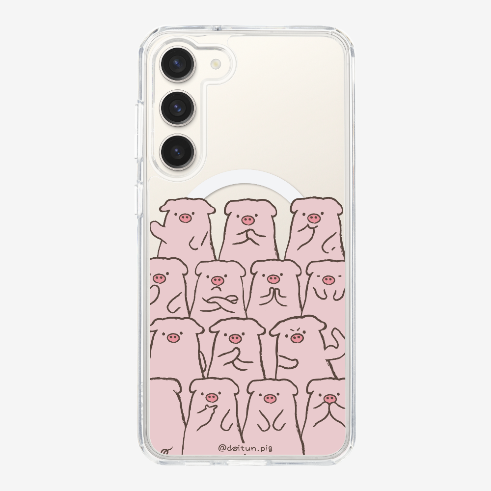 Daitun Pig Fellows Phone Case