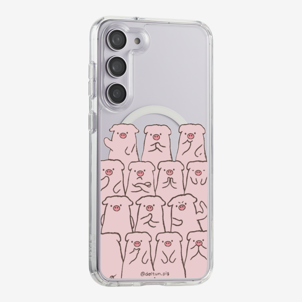 Daitun Pig Fellows Phone Case