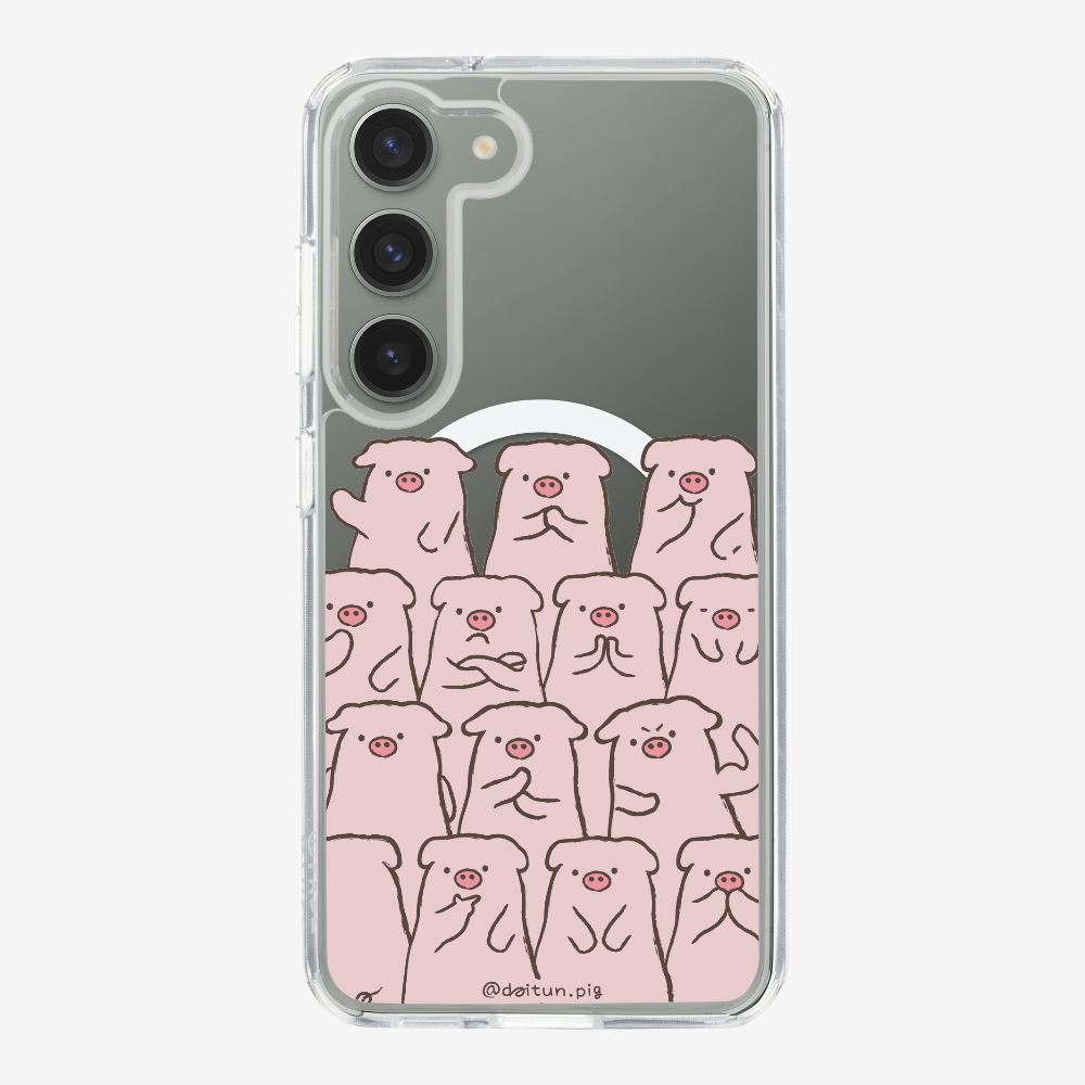 Daitun Pig Fellows Phone Case