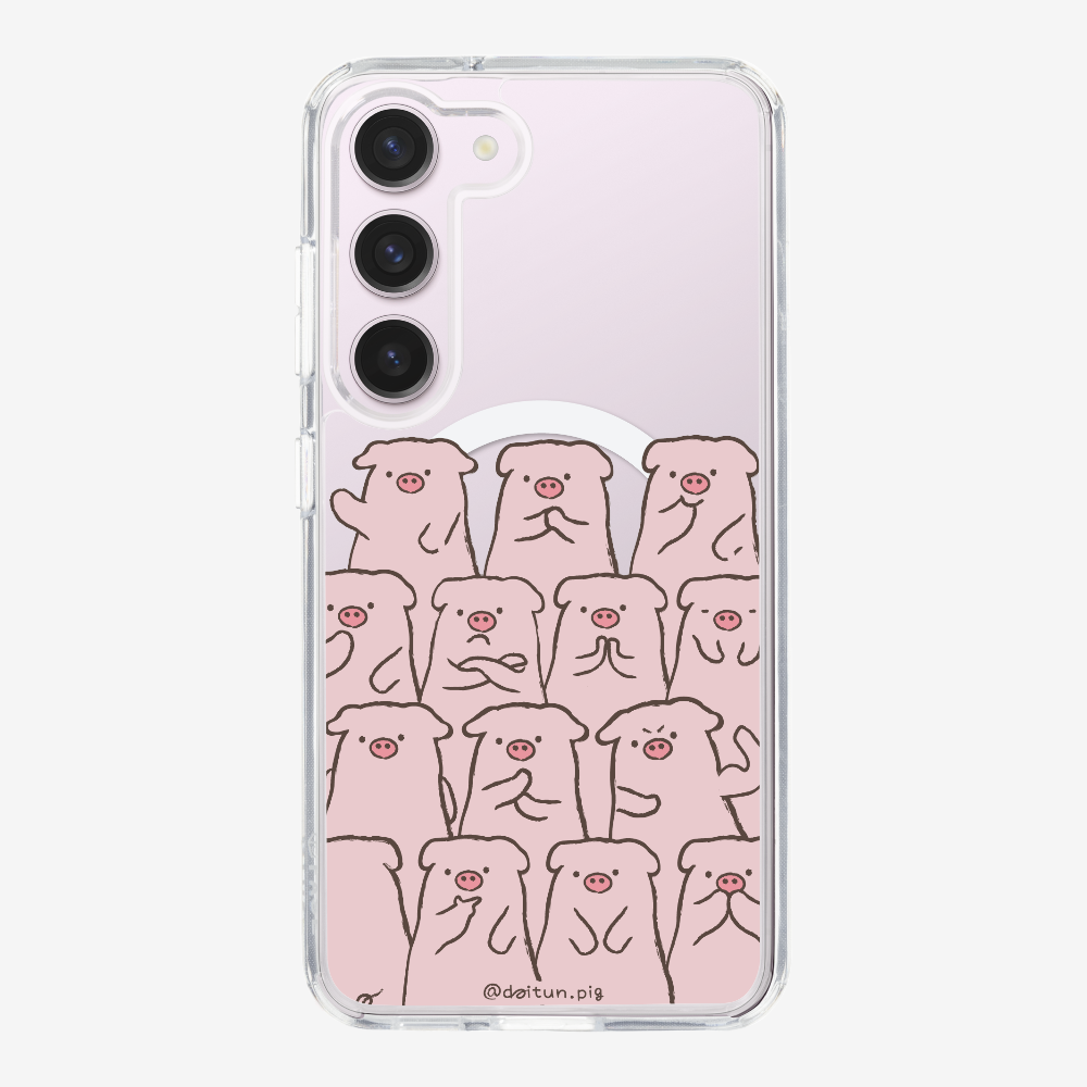 Daitun Pig Fellows Phone Case