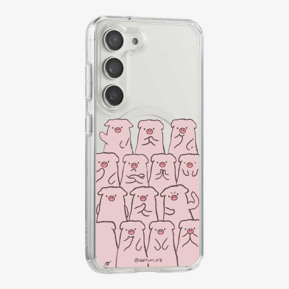 Daitun Pig Fellows Phone Case