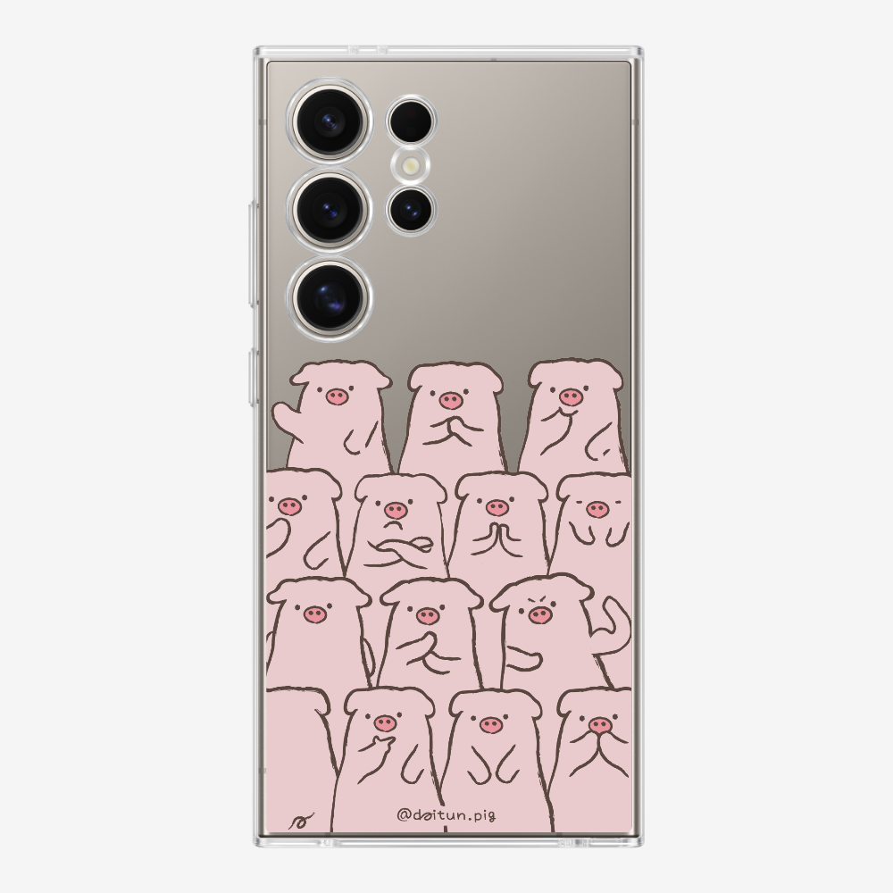 Daitun Pig Fellows Phone Case