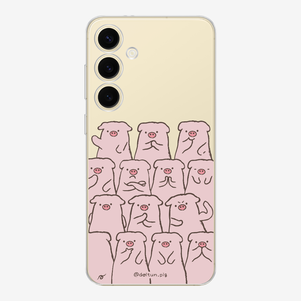 Daitun Pig Fellows Phone Case