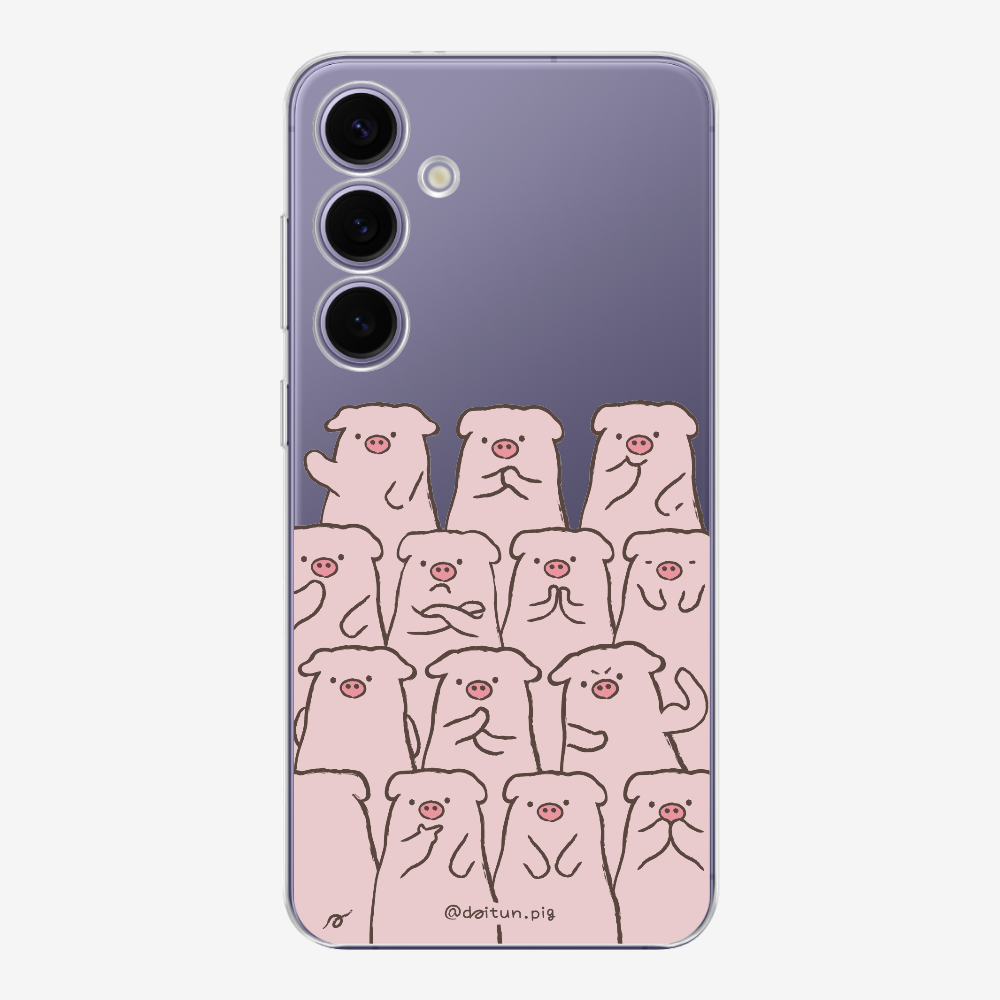 Daitun Pig Fellows Phone Case