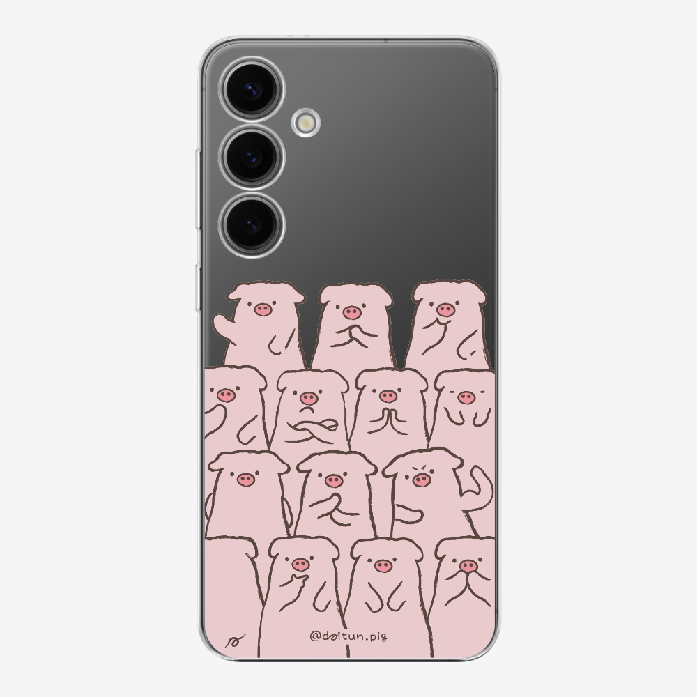 Daitun Pig Fellows Phone Case