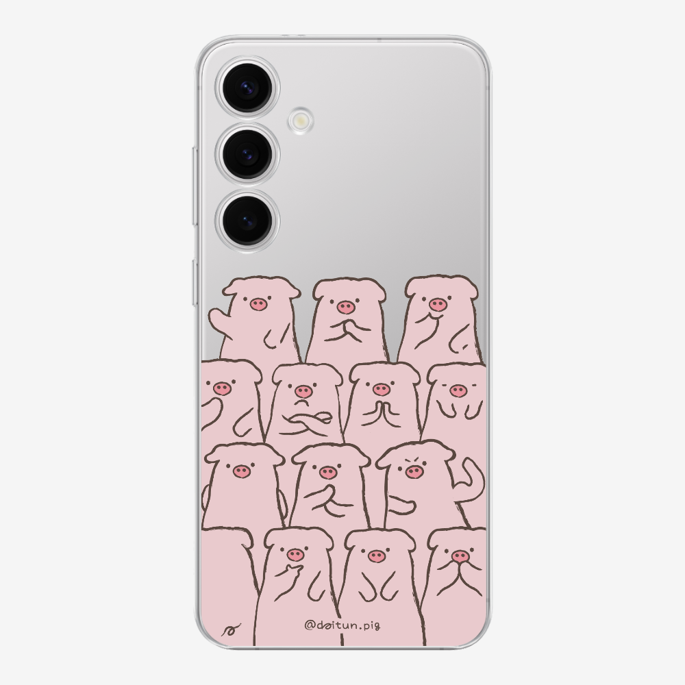 Daitun Pig Fellows Phone Case