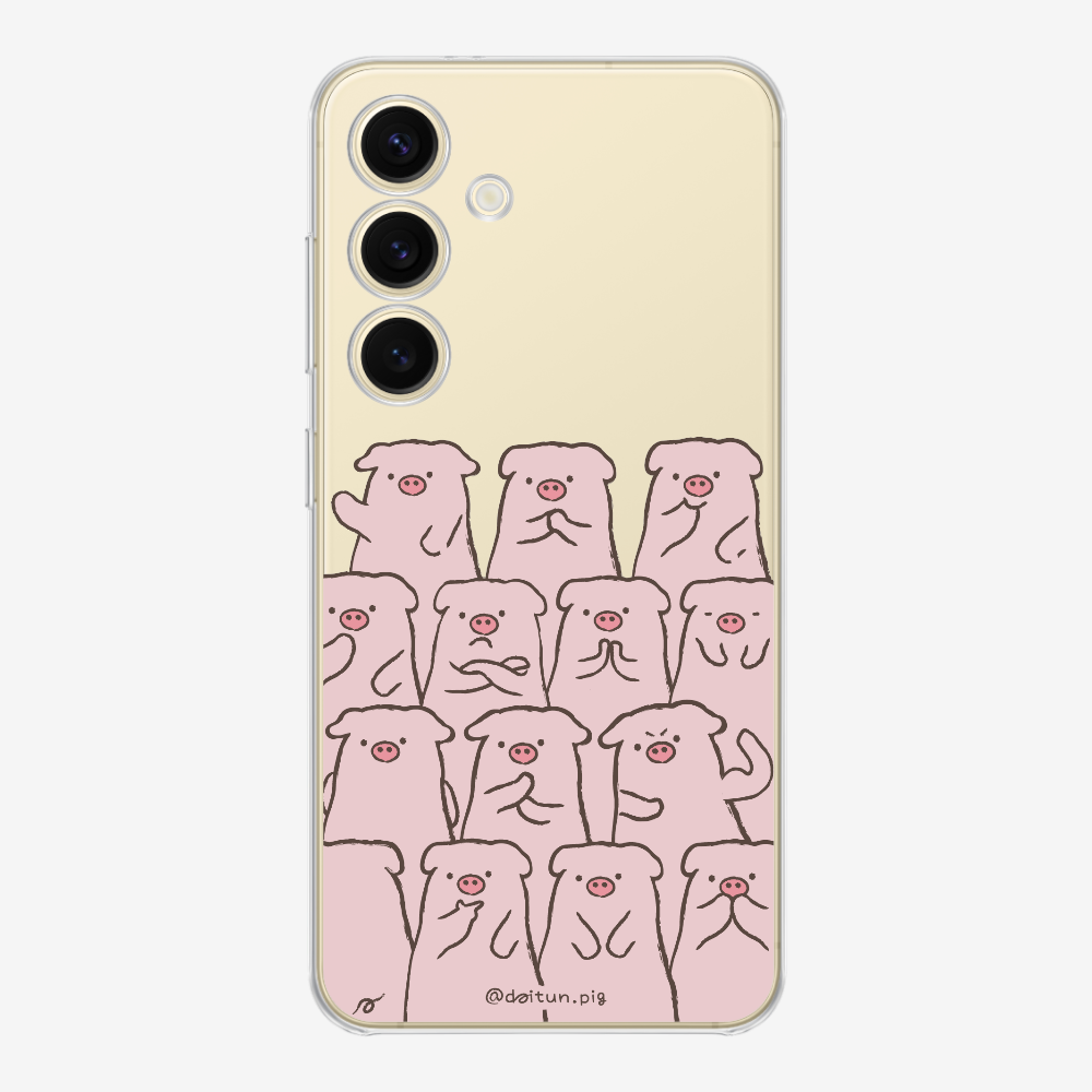 Daitun Pig Fellows Phone Case