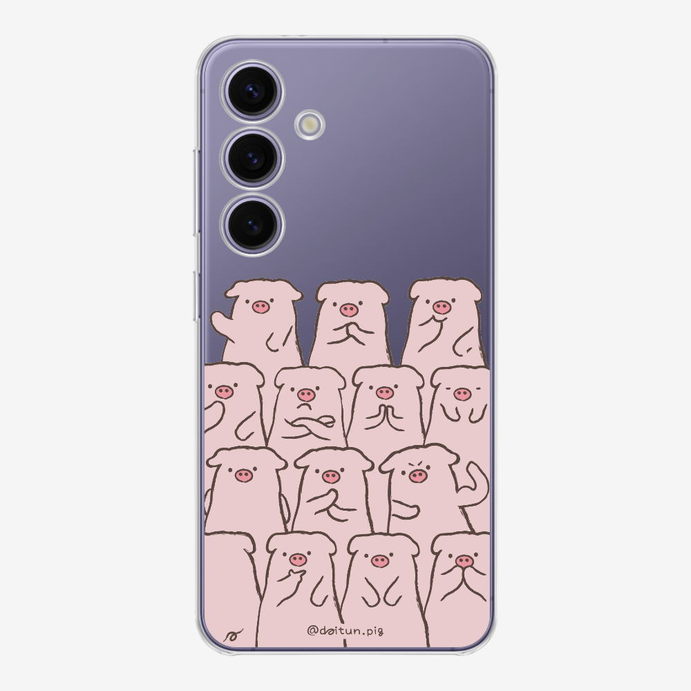 Daitun Pig Fellows Phone Case