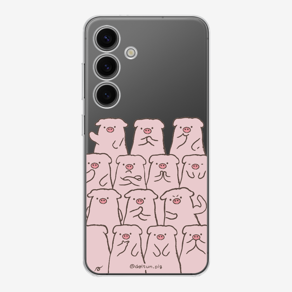 Daitun Pig Fellows Phone Case