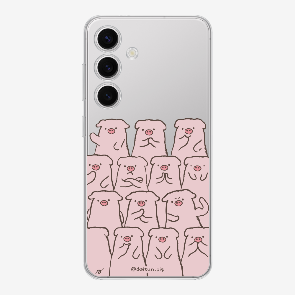 Daitun Pig Fellows Phone Case