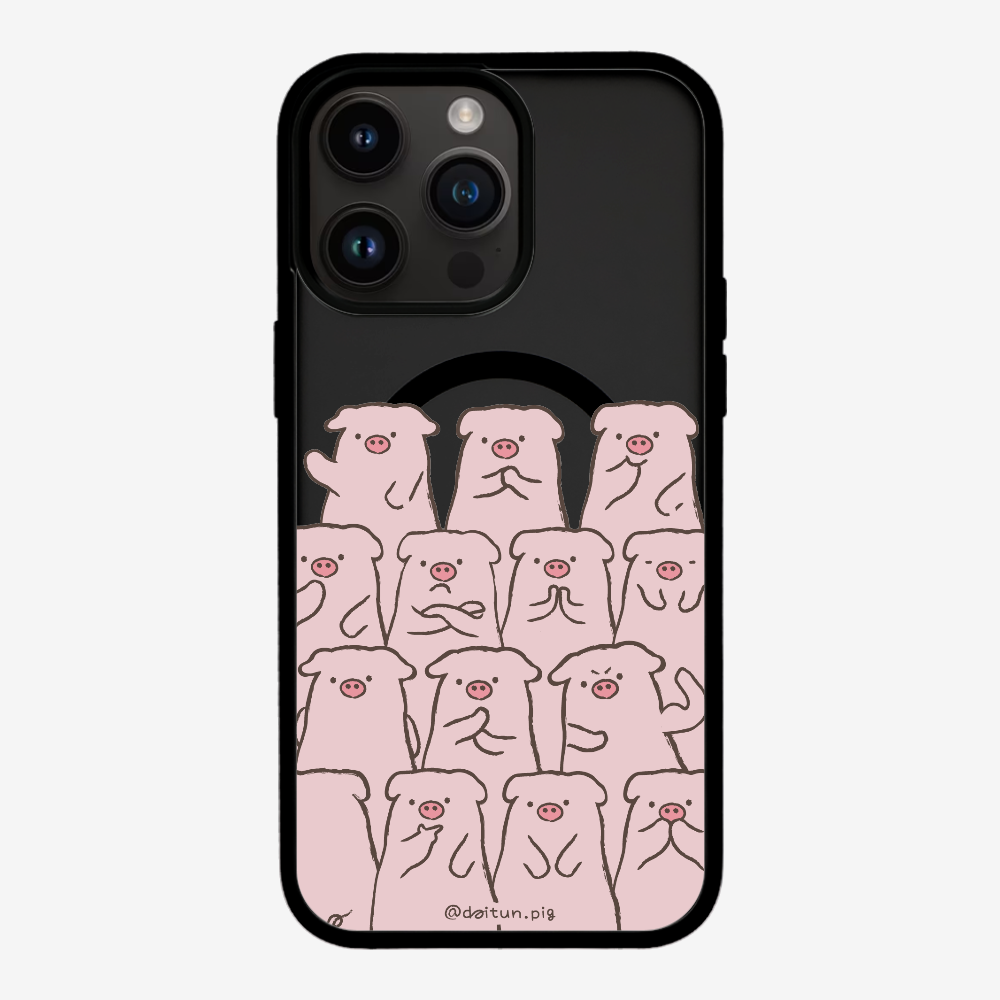 Daitun Pig Fellows Phone Case