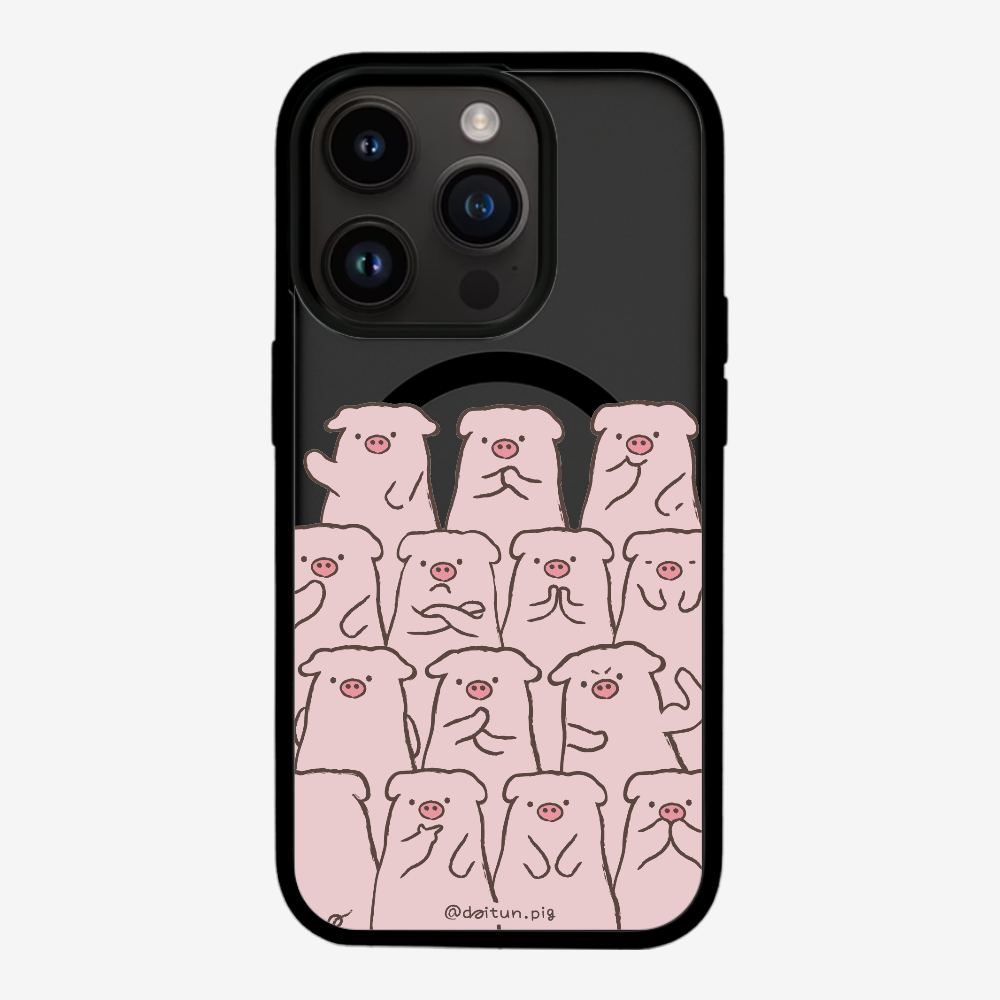 Daitun Pig Fellows Phone Case