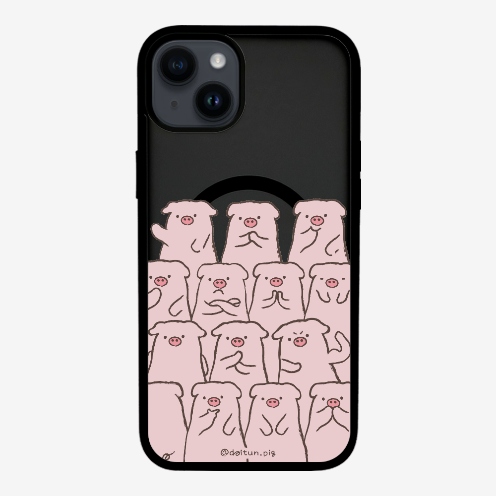 Daitun Pig Fellows Phone Case