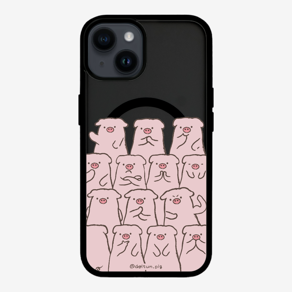 Daitun Pig Fellows Phone Case