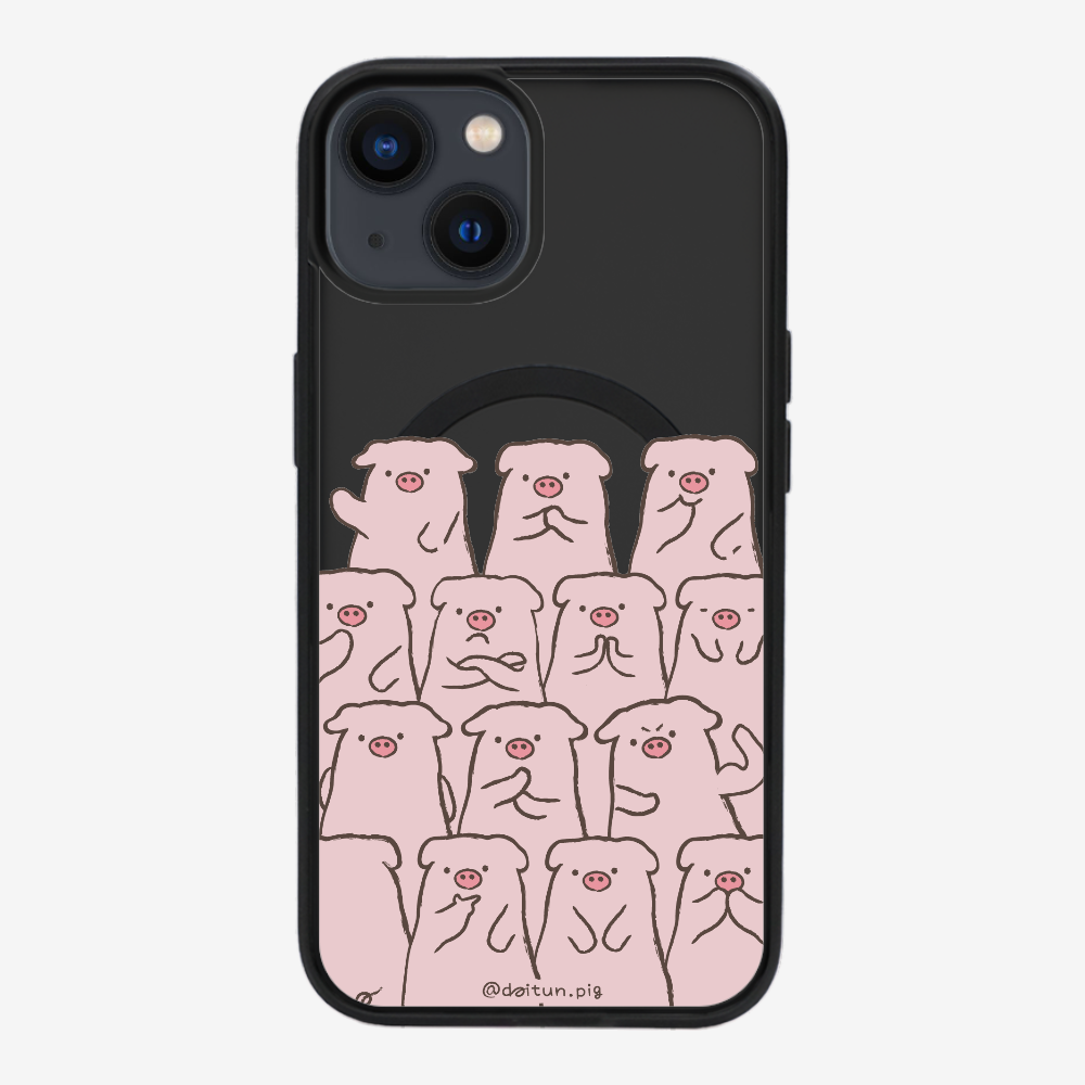 Daitun Pig Fellows Phone Case