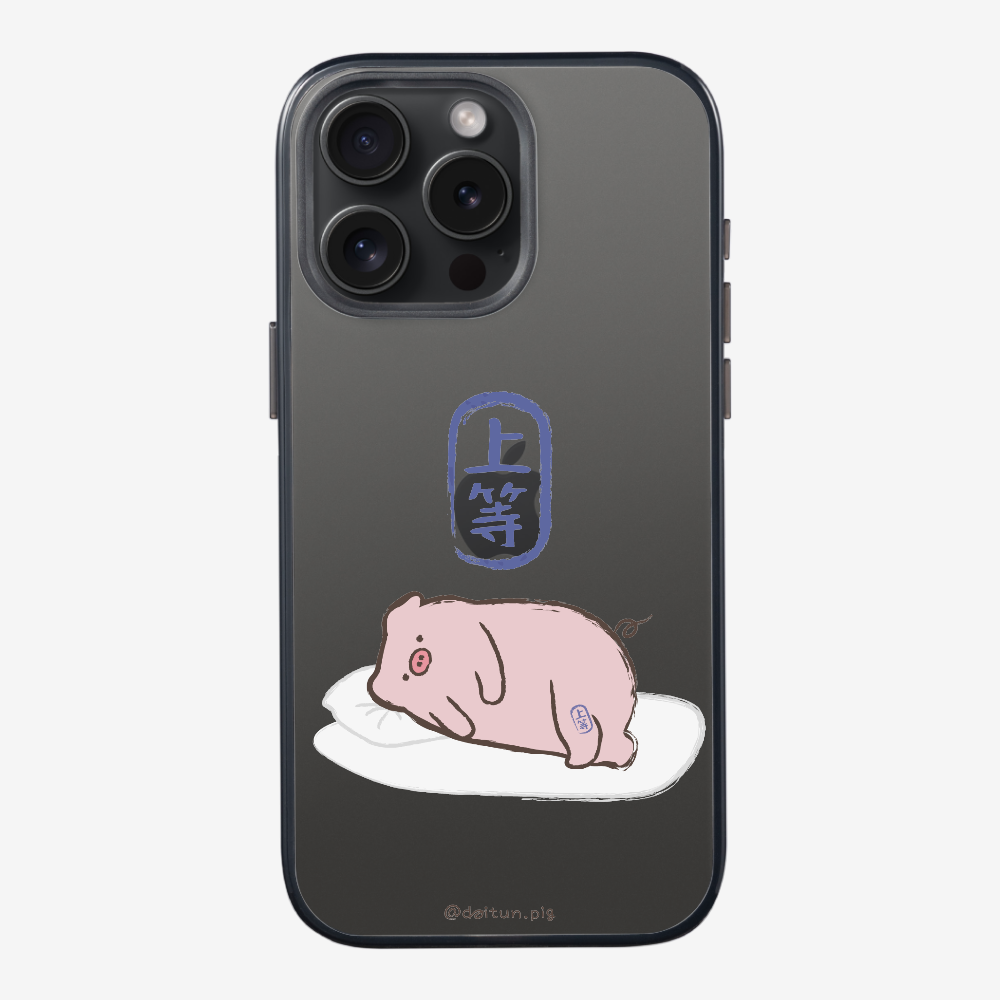 Premium Daitun Pig Phone Case