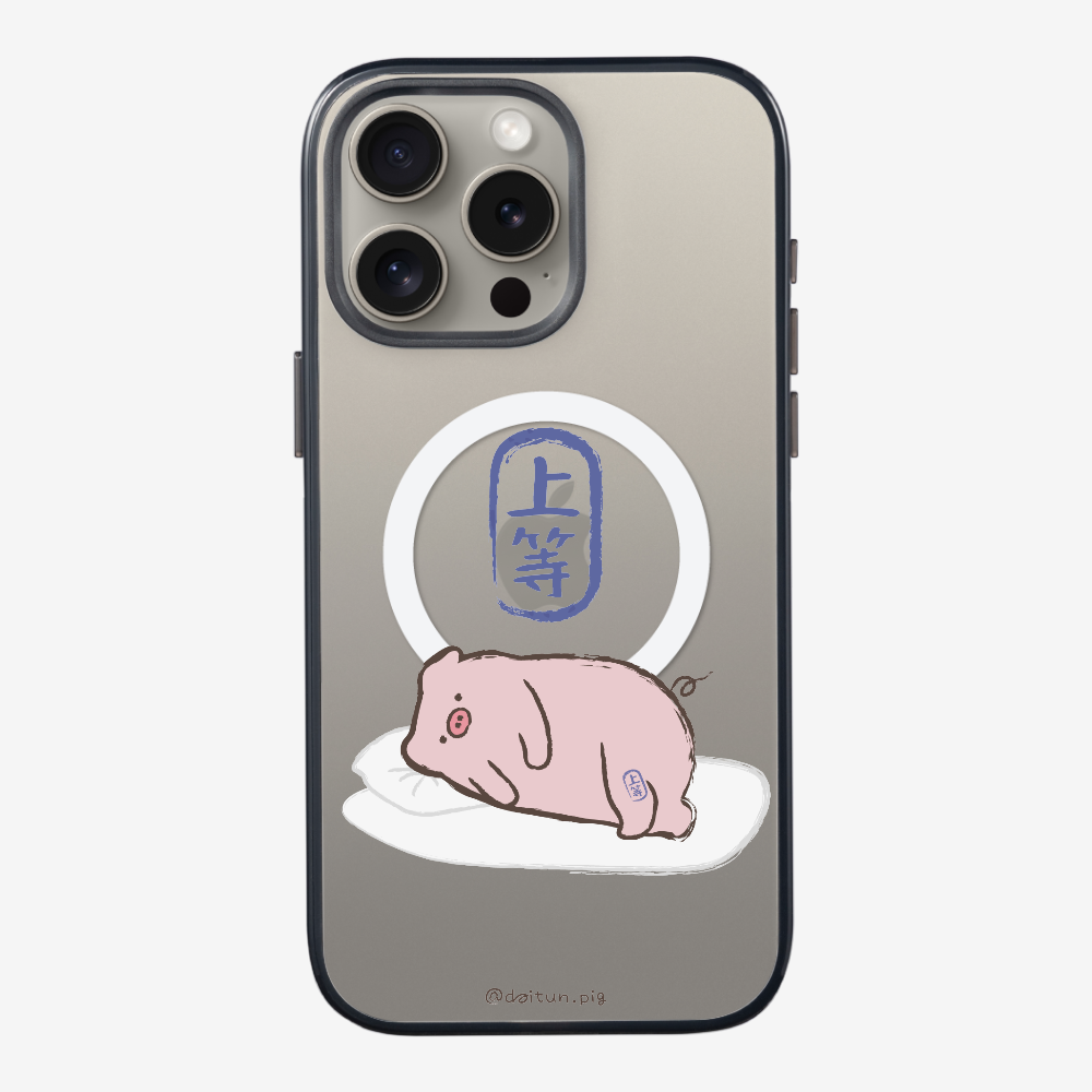 Premium Daitun Pig Phone Case