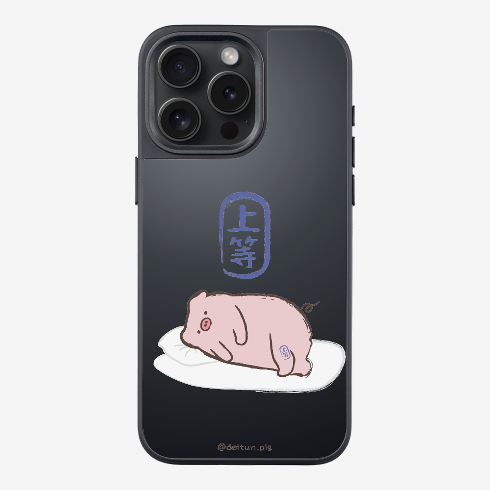 Premium Daitun Pig Phone Case