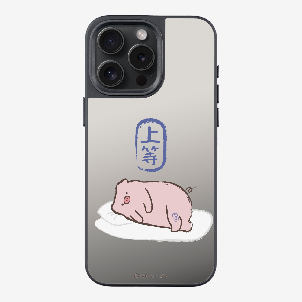 Premium Daitun Pig Phone Case