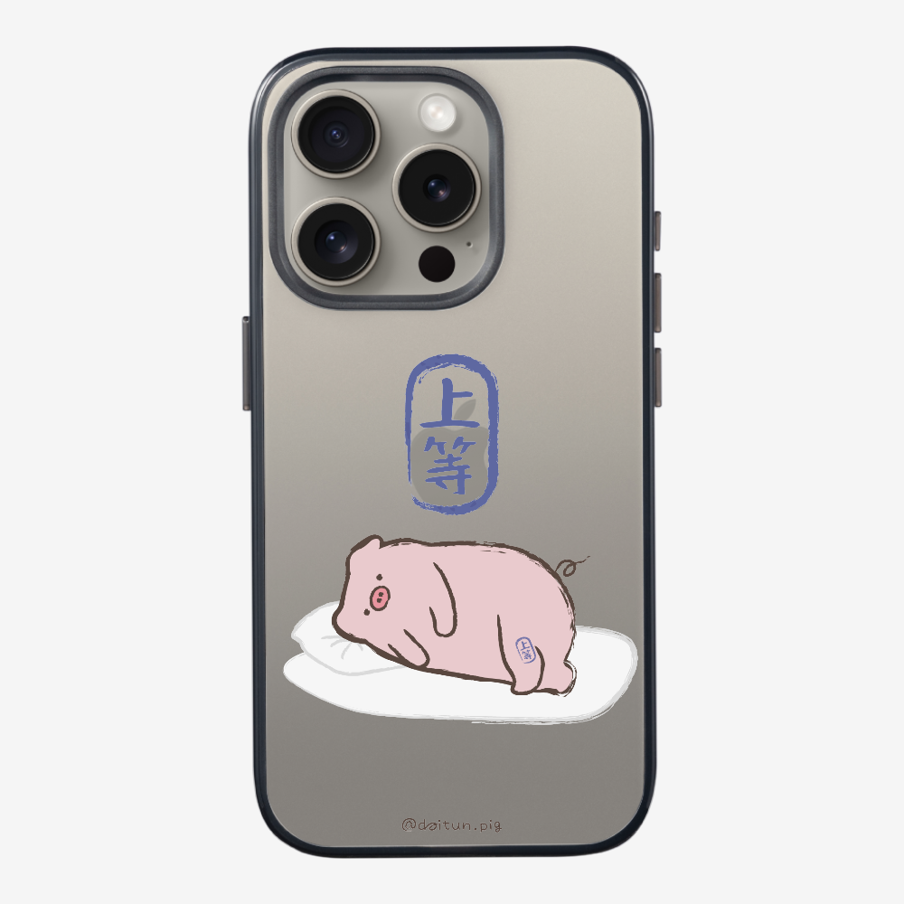 Premium Daitun Pig Phone Case