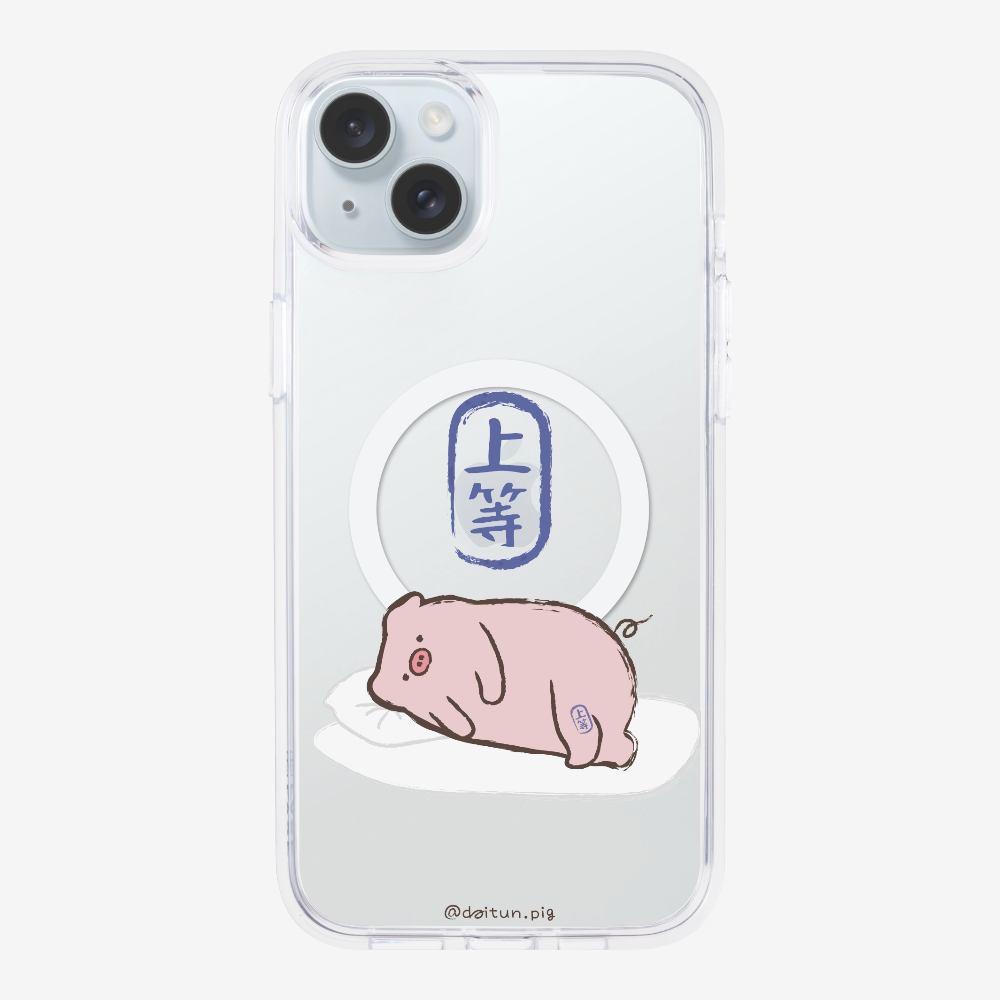 Premium Daitun Pig Phone Case