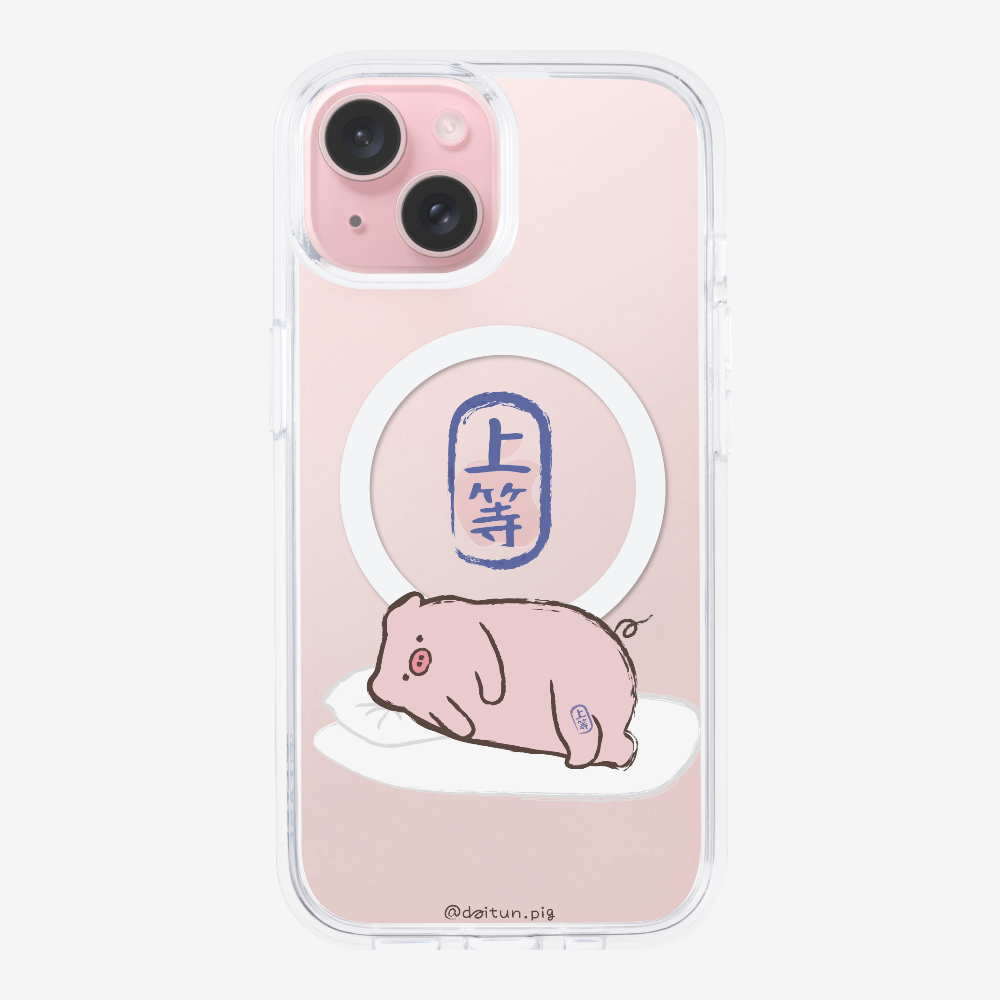 Premium Daitun Pig Phone Case