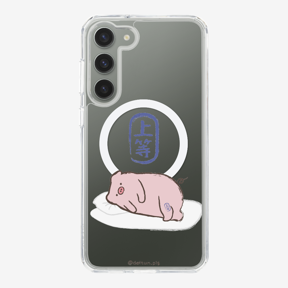 Premium Daitun Pig Phone Case