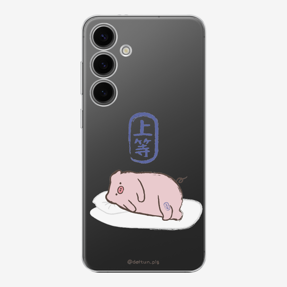 Premium Daitun Pig Phone Case