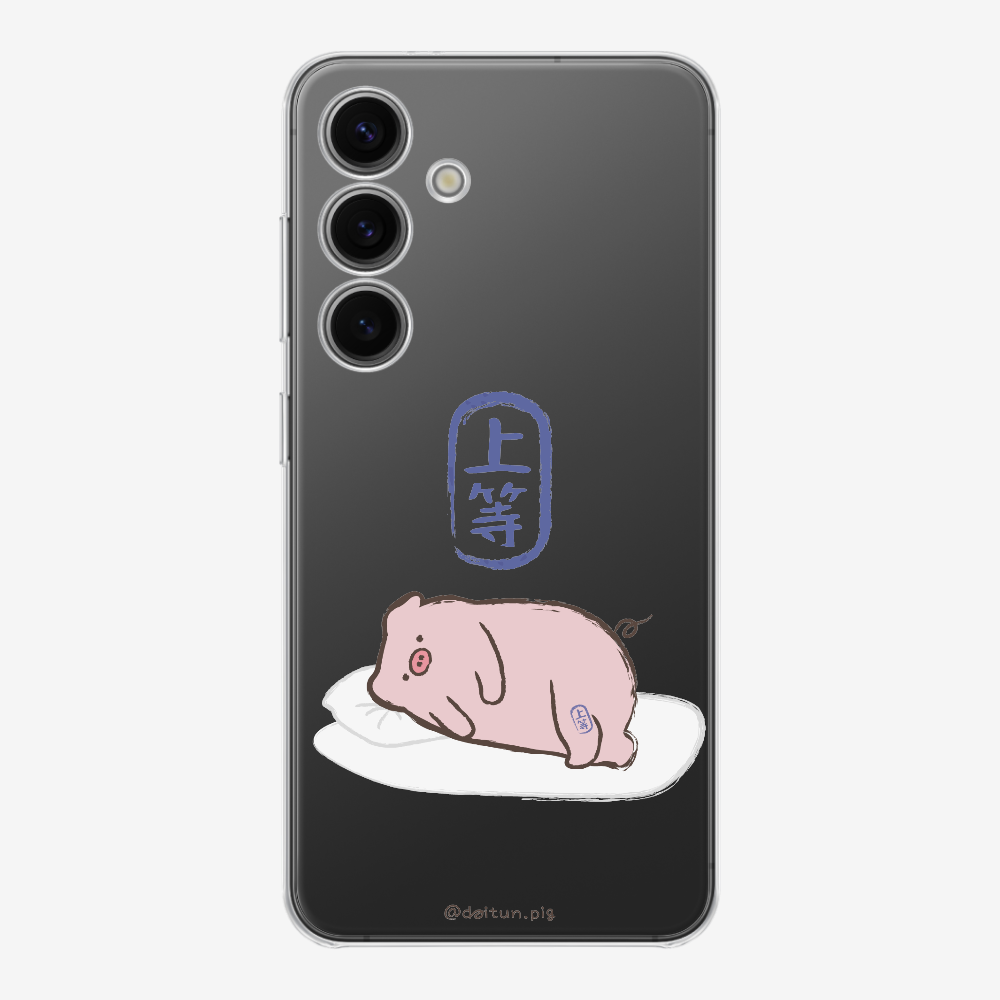 Premium Daitun Pig Phone Case