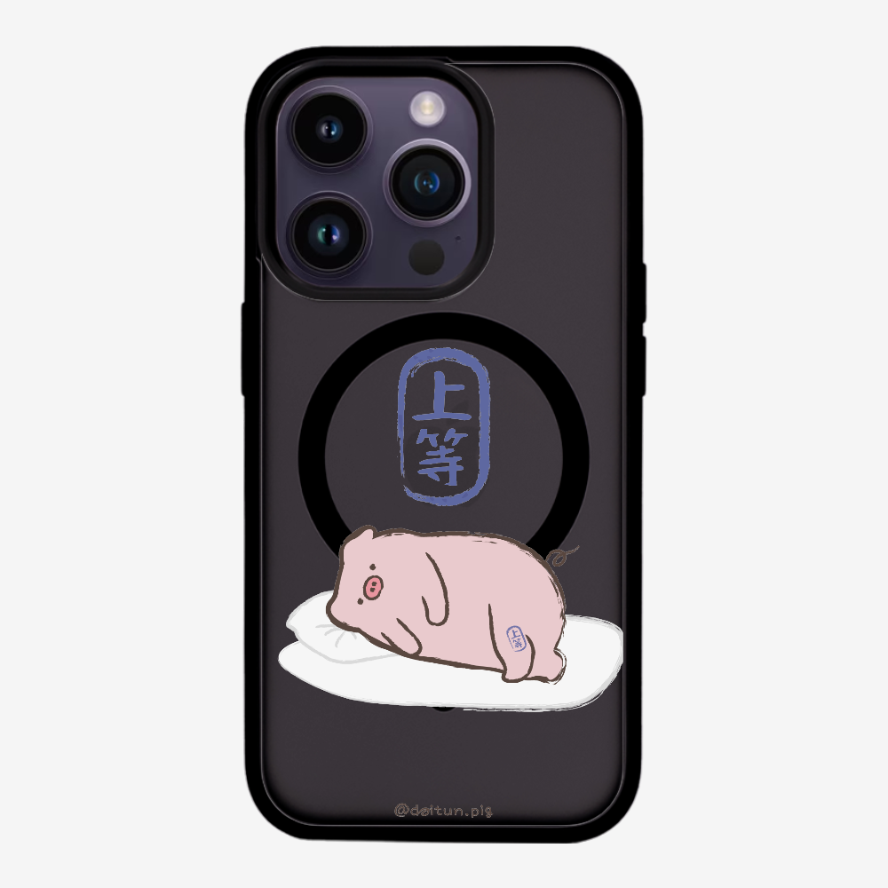 Premium Daitun Pig Phone Case