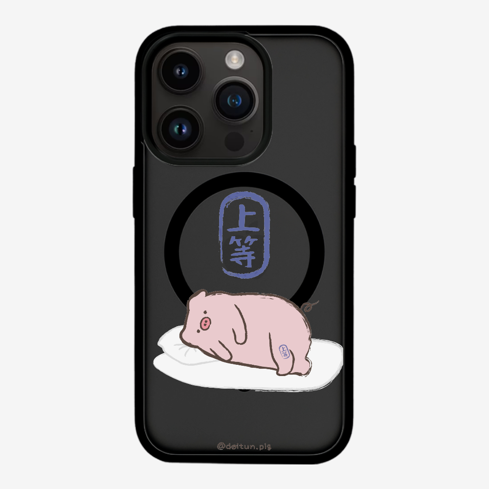 Premium Daitun Pig Phone Case