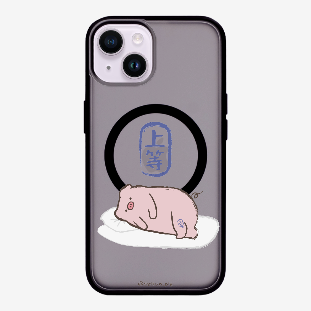 Premium Daitun Pig Phone Case