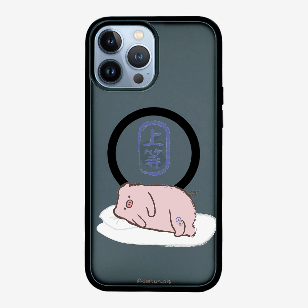 Premium Daitun Pig Phone Case