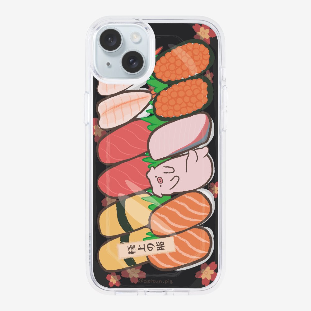 Daitun Pig Sushi Bento Phone Case