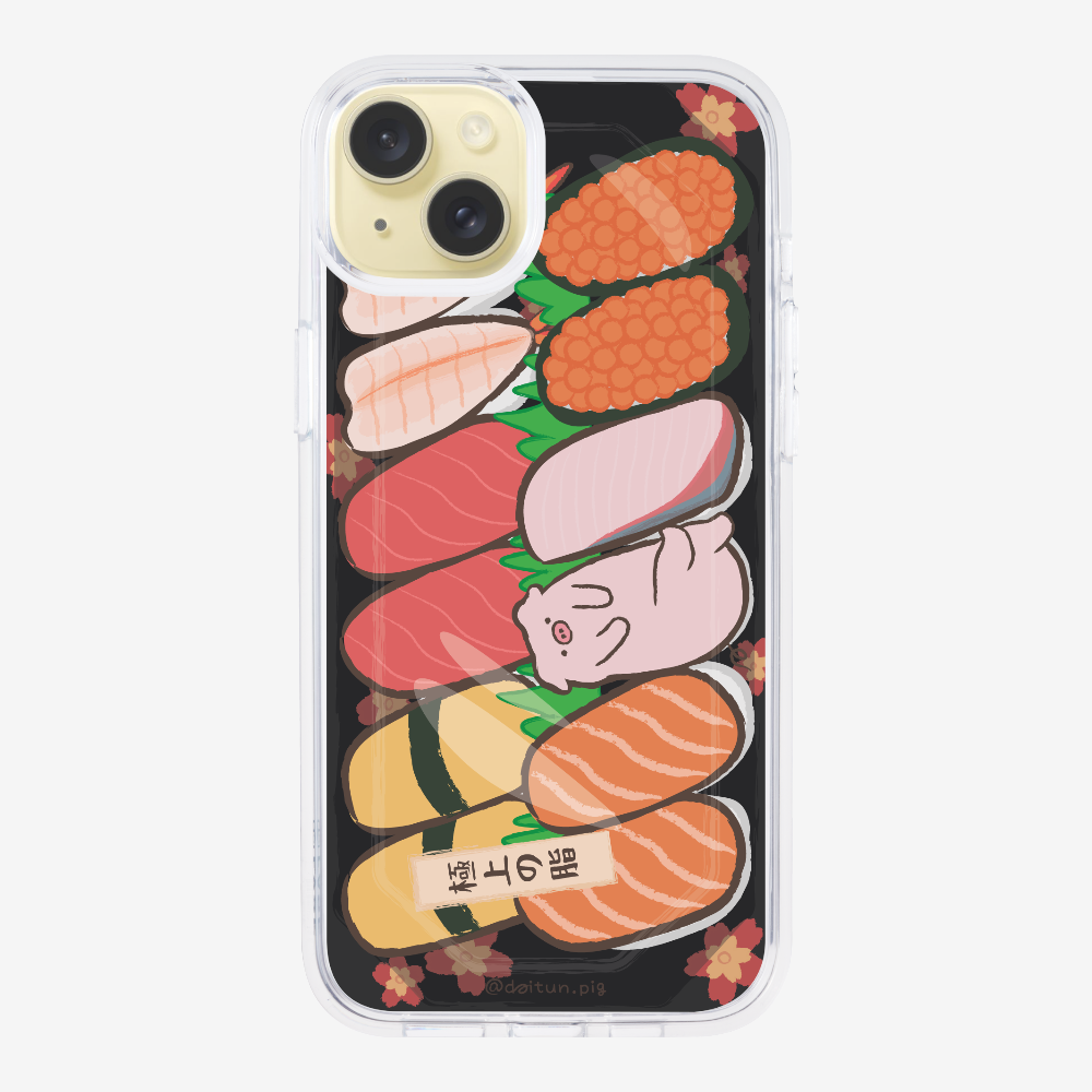 Daitun Pig Sushi Bento Phone Case