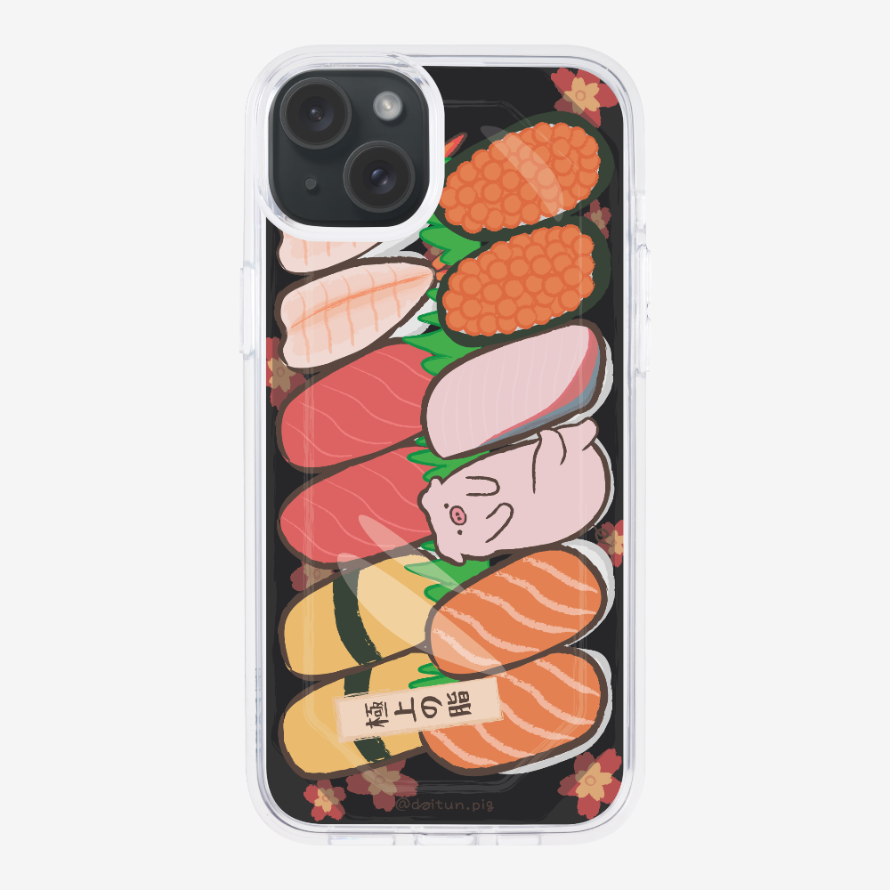 Daitun Pig Sushi Bento Phone Case