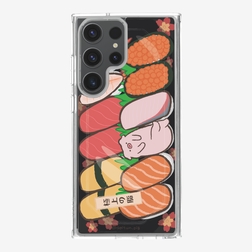 Daitun Pig Sushi Bento Phone Case