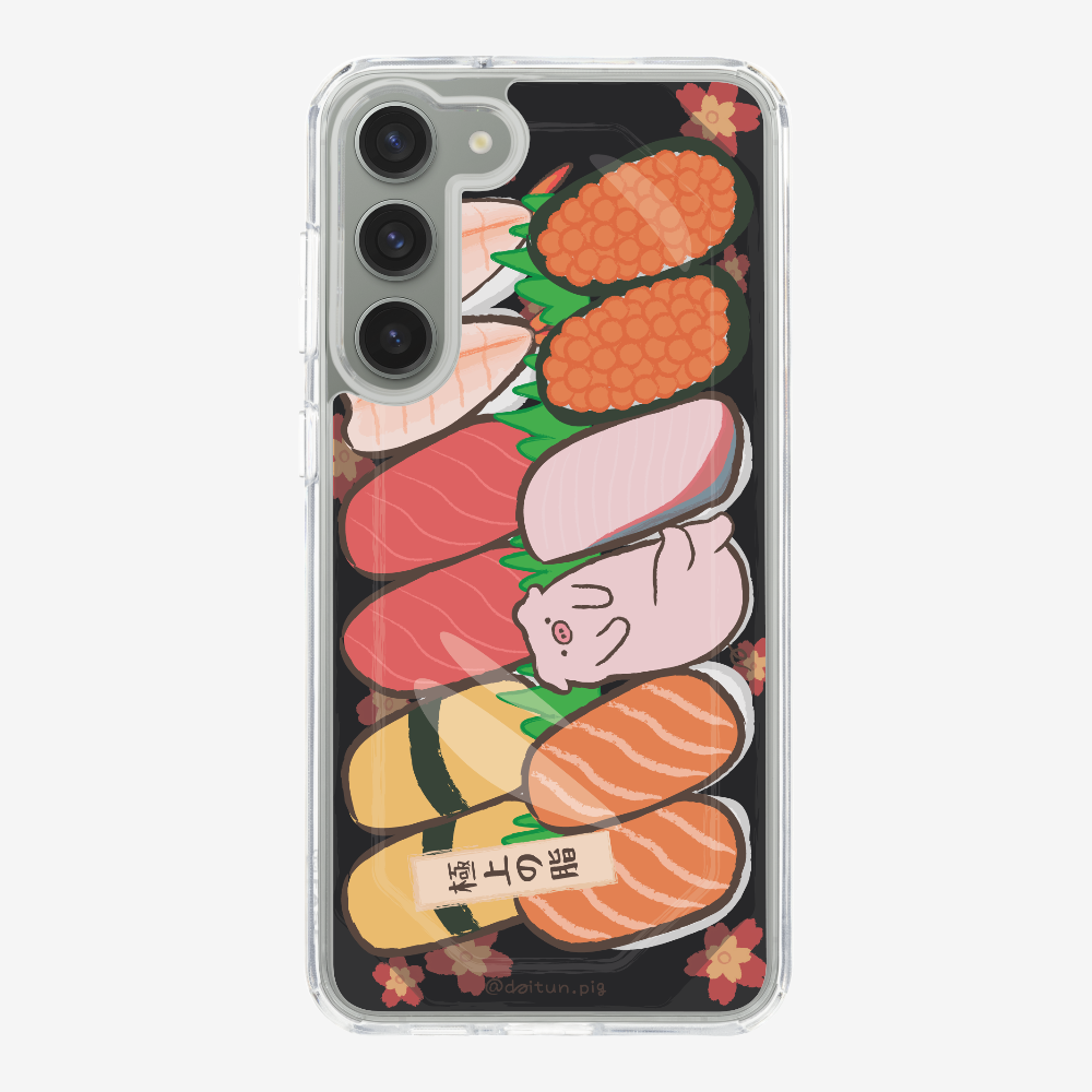 Daitun Pig Sushi Bento Phone Case