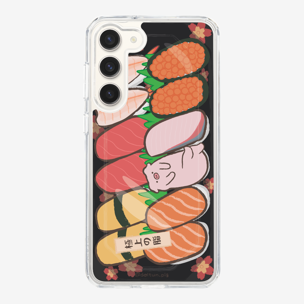 Daitun Pig Sushi Bento Phone Case