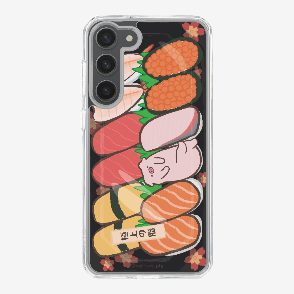 Daitun Pig Sushi Bento Phone Case