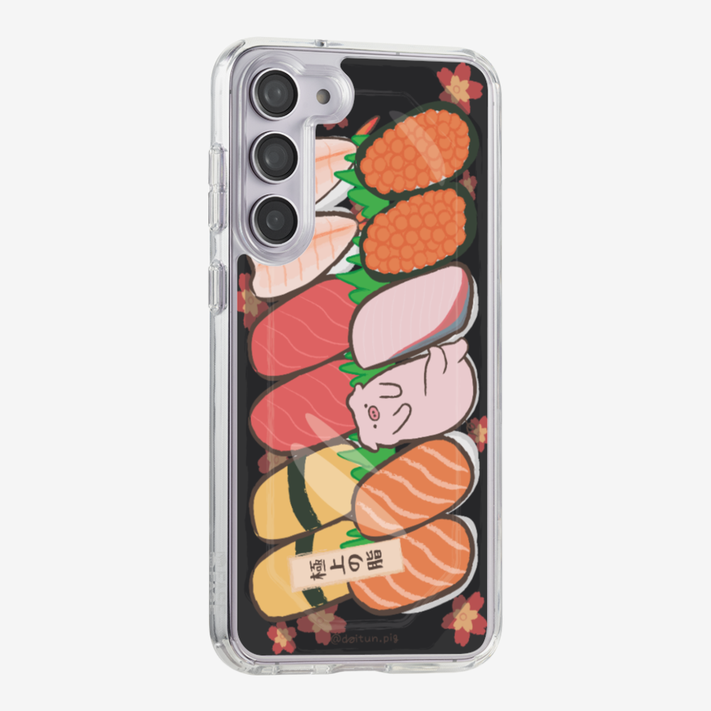 Daitun Pig Sushi Bento Phone Case