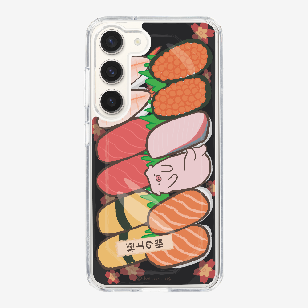 Daitun Pig Sushi Bento Phone Case